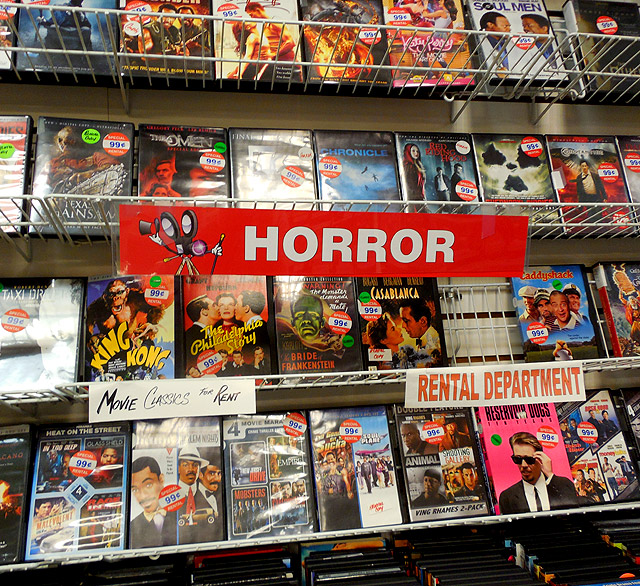 hollywood video game store