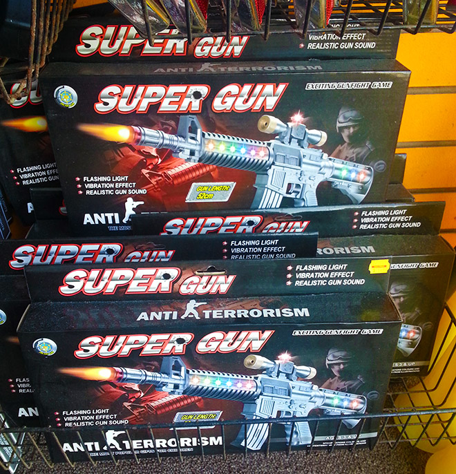 supergun