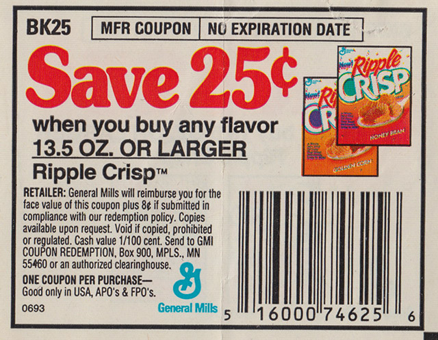 Cereal Coupons from the '80s and '90s. | Dinosaur Dracula!