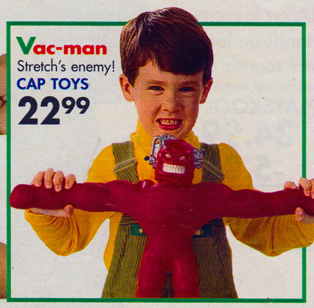 Toys R Us Catalog Request